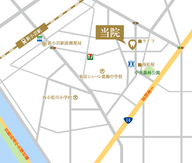 新小岩駅・きどころ歯科クリニック・アクセスマップ